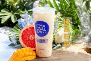 开云体育下载  加盟非常适合小本投