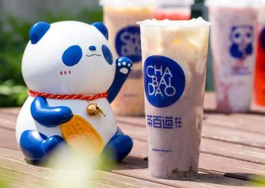 开云体育下载  加盟创业好选择，奶